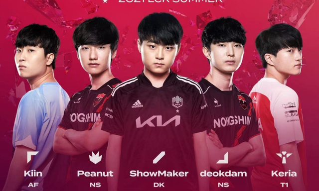 包含LGD血洗FLY，ShowMaker关键团战开团秒人鏖战多局全球总决赛，成为赛场最大亮点的词条