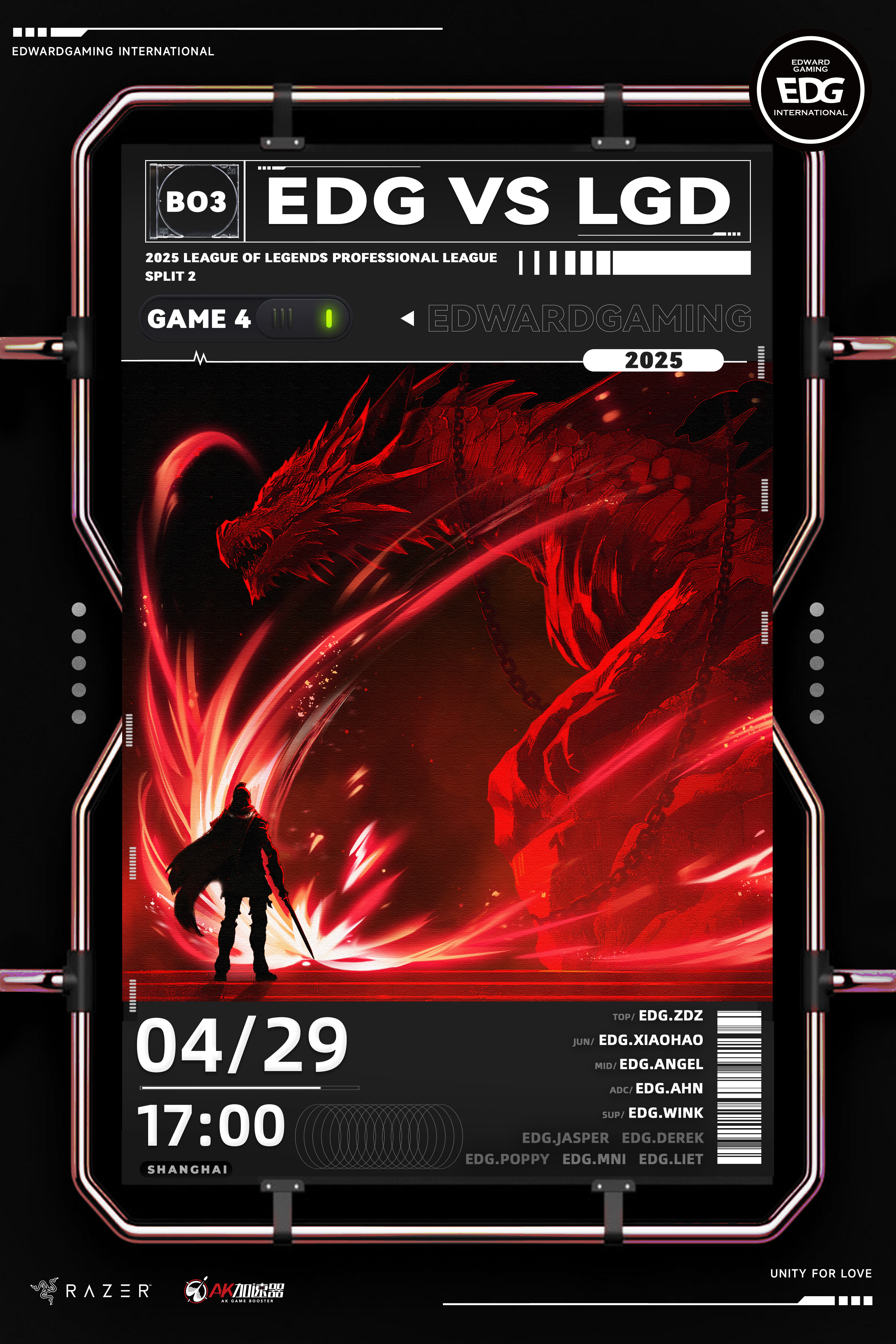 EG血洗HKA，Zeus完成史诗逆转激烈交锋2025世界赛，成为赛场最大亮点的简单介绍