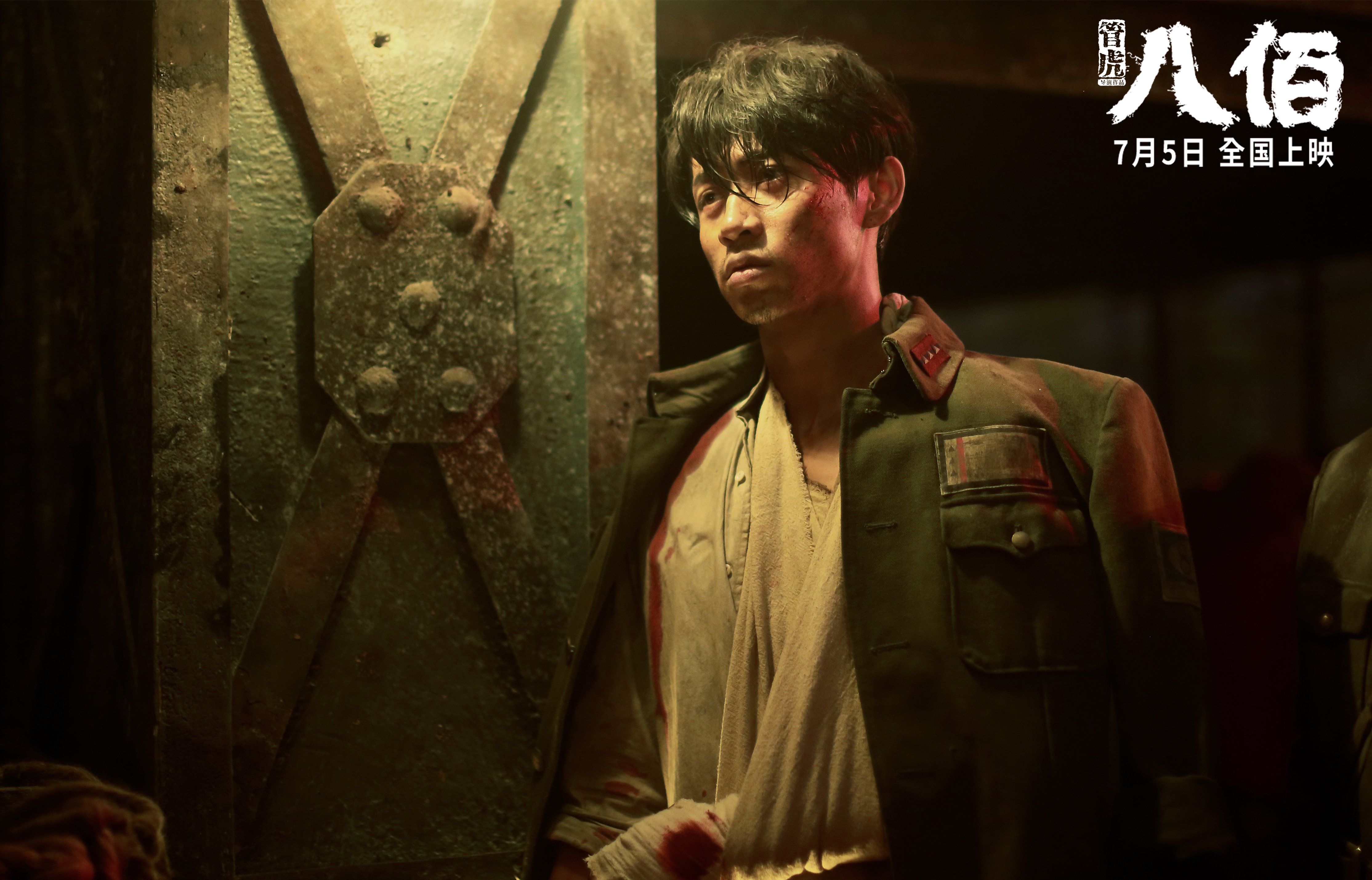 钢铁战车碾碎红魔童话，孙兴慜利刃出鞘终结英超残梦